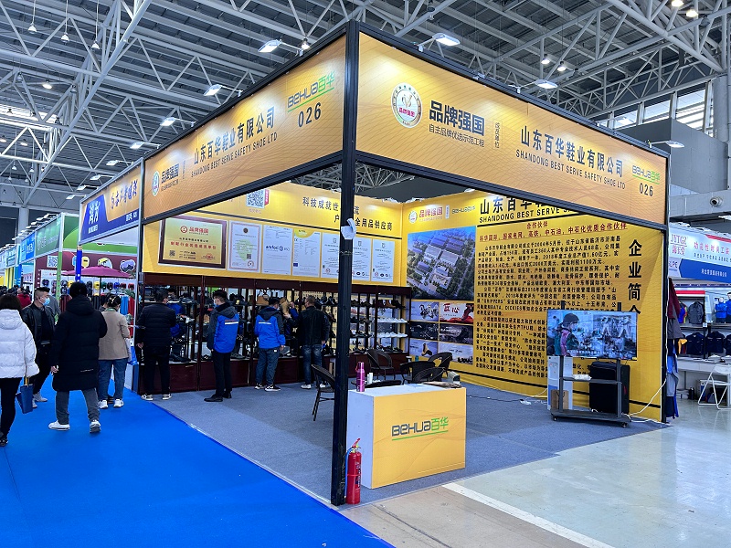 展會(huì)圓滿收官，落幕不散場