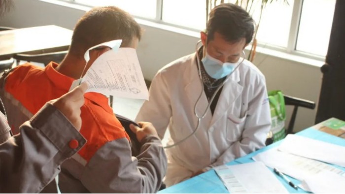 ?±±?????????é????????é????????????￡???°??o